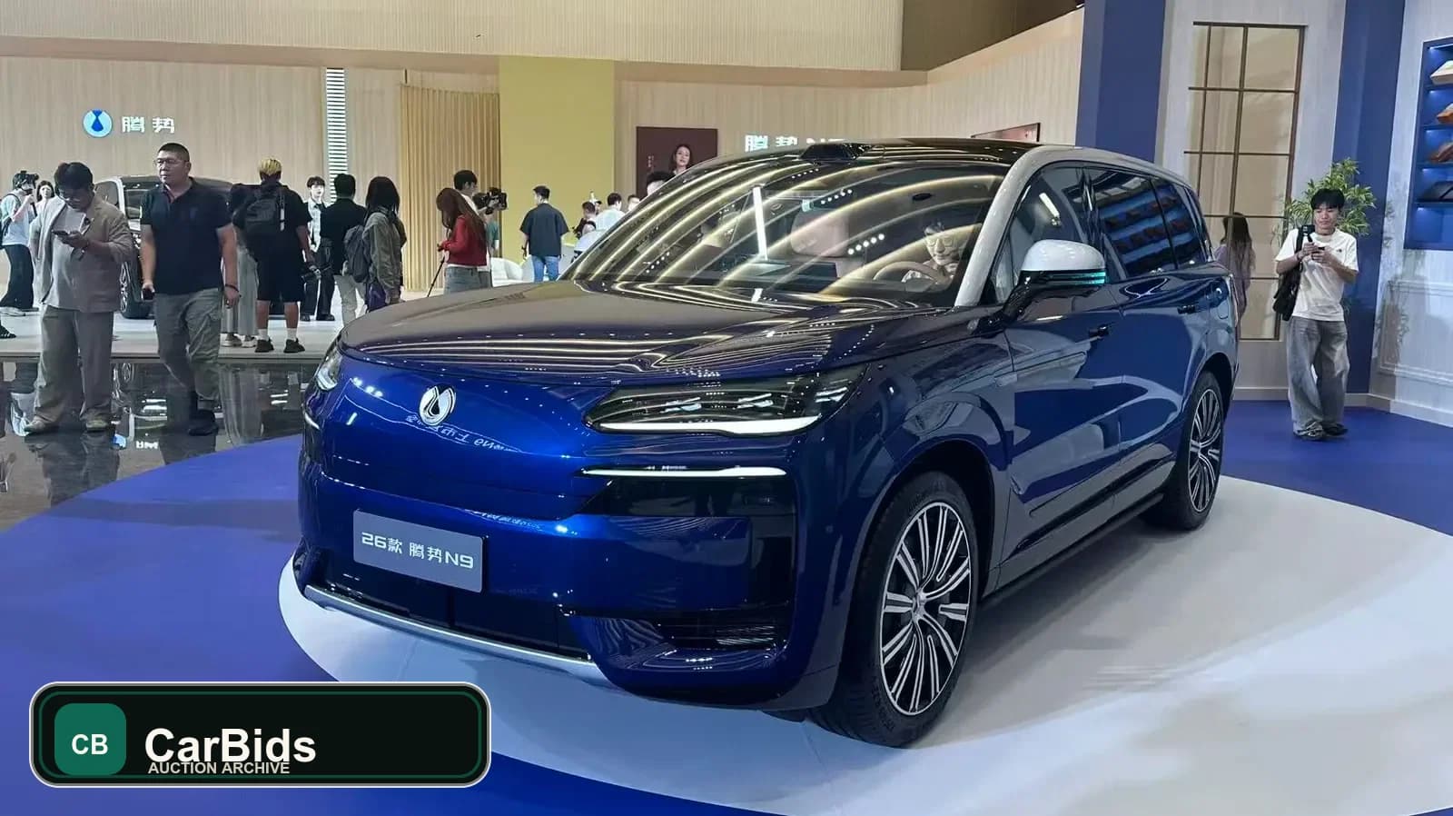 DENZA N9: DENZA N9 blue launch exterior