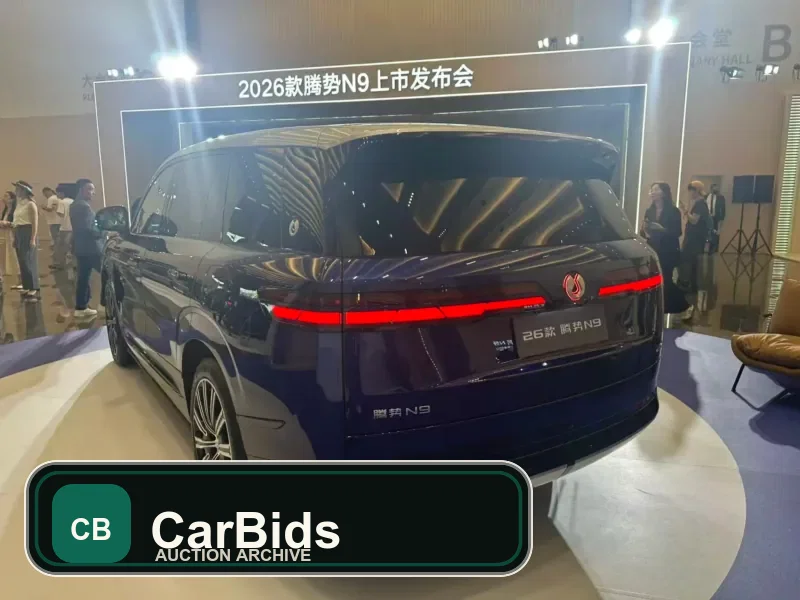 DENZA N9: DENZA N9 rear launch exterior